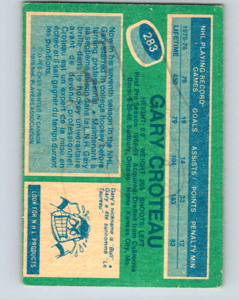 1976-77 O-Pee-Chee #283 Gary Croteau  Colorado Rockies  V12704