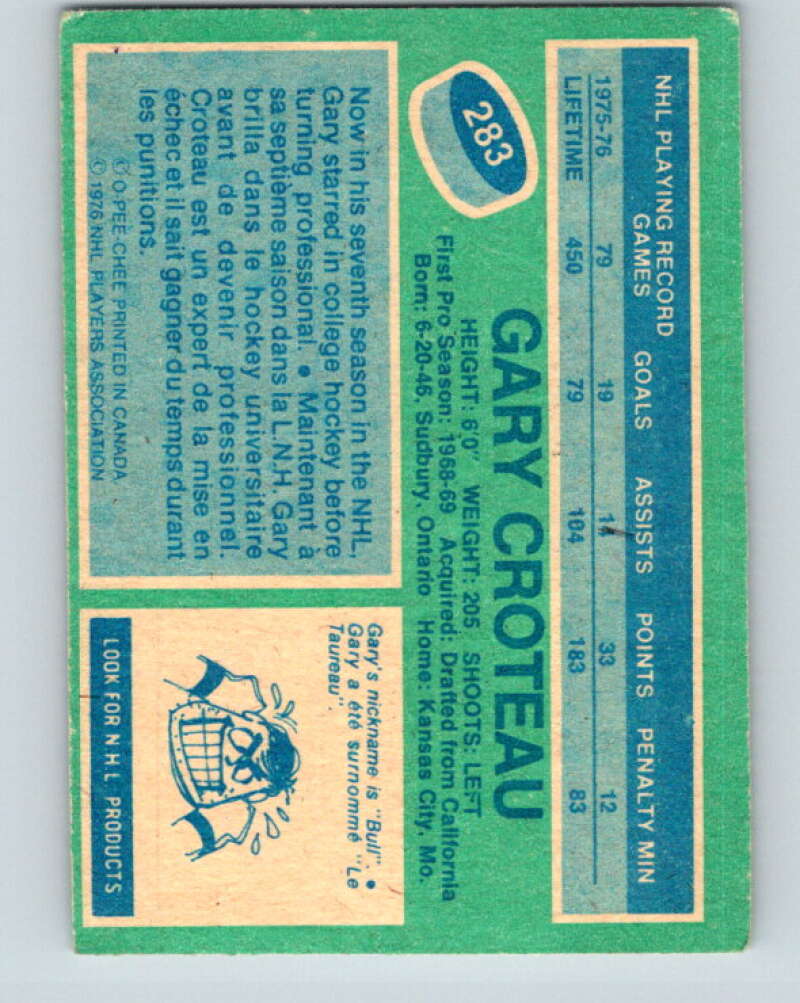 1976-77 O-Pee-Chee #283 Gary Croteau  Colorado Rockies  V12707