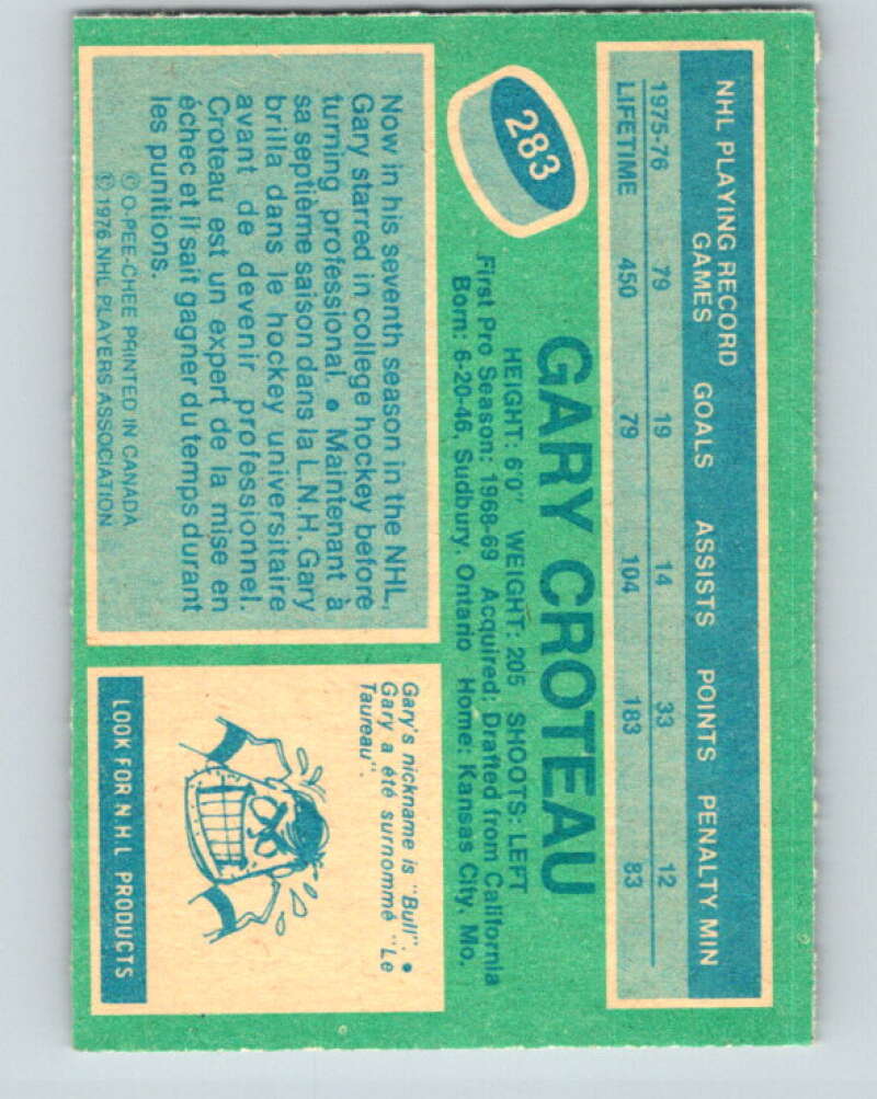 1976-77 O-Pee-Chee #283 Gary Croteau  Colorado Rockies  V12710
