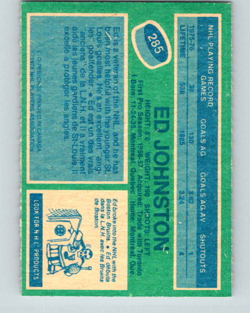 1976-77 O-Pee-Chee #285 Ed Johnston  St. Louis Blues  V12713