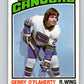 1976-77 O-Pee-Chee #287 Gerry O'Flaherty  Vancouver Canucks  V12718