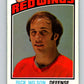 1976-77 O-Pee-Chee #293 Rick Wilson  Detroit Red Wings  V12733