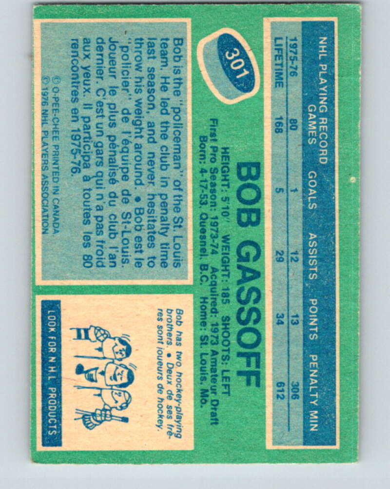 1976-77 O-Pee-Chee #301 Bob Gassoff  St. Louis Blues  V12749