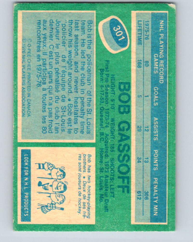 1976-77 O-Pee-Chee #301 Bob Gassoff  St. Louis Blues  V12751