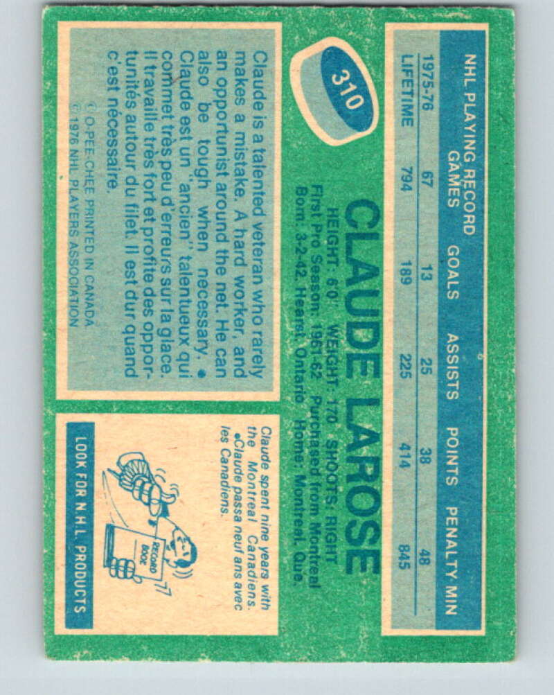 1976-77 O-Pee-Chee #310 Claude Larose  St. Louis Blues  V12764