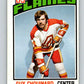 1976-77 O-Pee-Chee #316 Guy Chouinard  RC Rookie Atlanta Flames  V12781