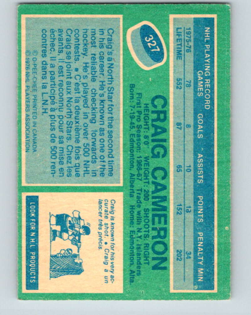 1976-77 O-Pee-Chee #327 Craig Cameron  Minnesota North Stars  V12804