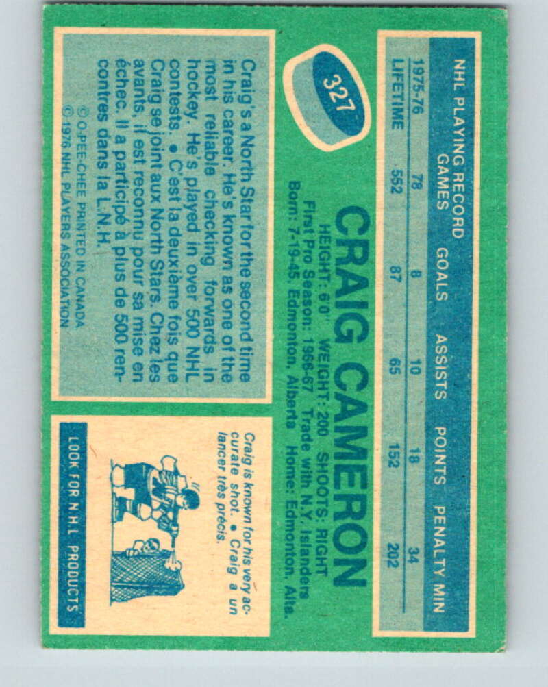 1976-77 O-Pee-Chee #327 Craig Cameron  Minnesota North Stars  V12805