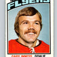 1976-77 O-Pee-Chee #331 Gary Inness ERR  Philadelphia Flyers  V12816