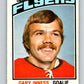 1976-77 O-Pee-Chee #331 Gary Inness ERR  Philadelphia Flyers  V12817