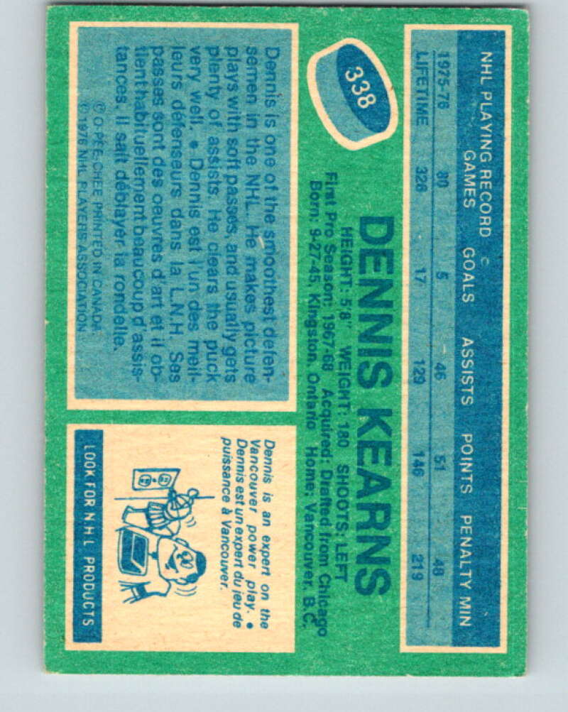 1976-77 O-Pee-Chee #338 Dennis Kearns  Vancouver Canucks  V12833