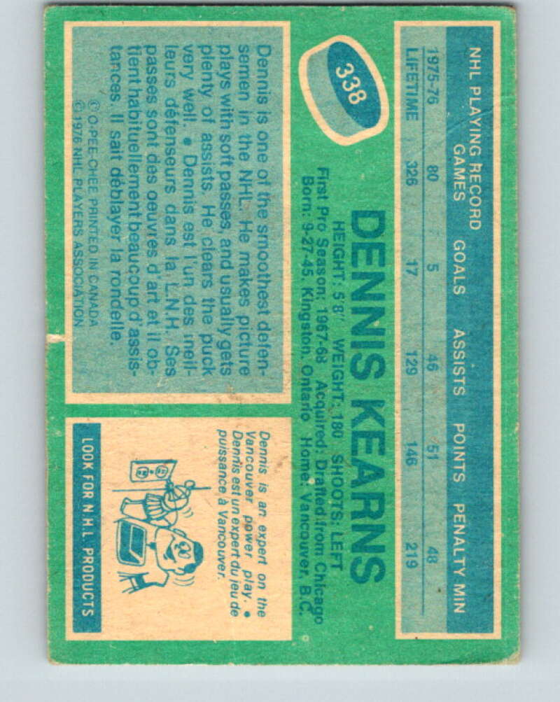 1976-77 O-Pee-Chee #338 Dennis Kearns  Vancouver Canucks  V12834