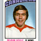 1976-77 O-Pee-Chee #360 Rejean Houle  Montreal Canadiens  V12873