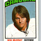 1976-77 O-Pee-Chee #363 Bob Murray  Vancouver Canucks  V12880