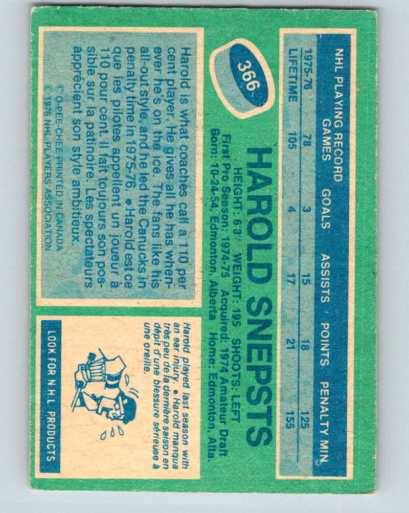 1976-77 O-Pee-Chee #366 Harold Snepsts  Vancouver Canucks  V12885