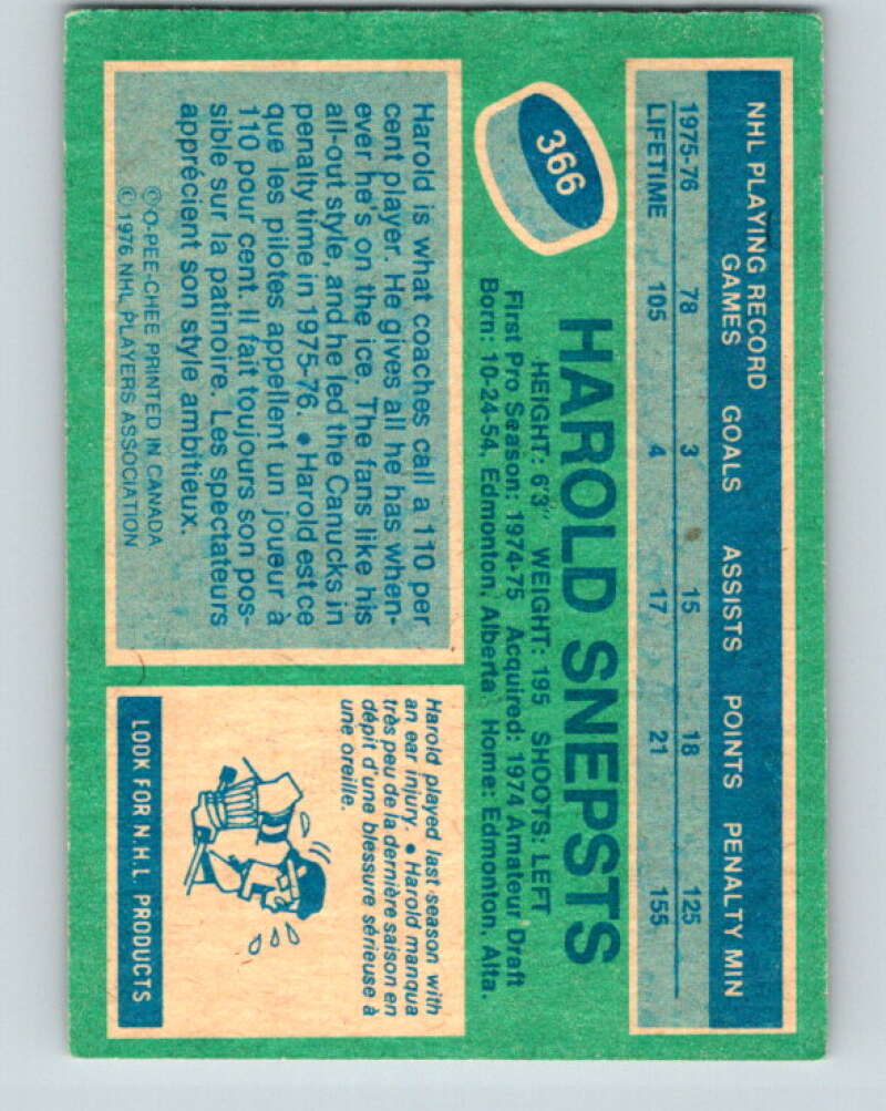 1976-77 O-Pee-Chee #366 Harold Snepsts  Vancouver Canucks  V12887