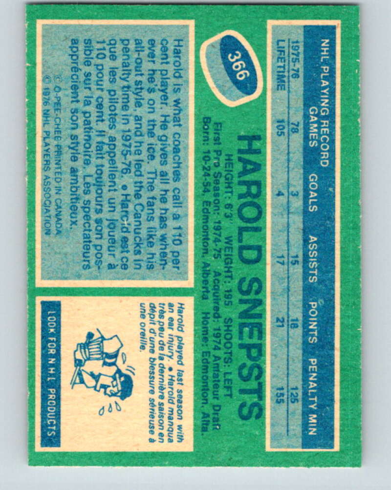 1976-77 O-Pee-Chee #366 Harold Snepsts  Vancouver Canucks  V12888