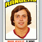 1976-77 O-Pee-Chee #376 Mark Heaslip  RC Rookie New York Rangers  V12913