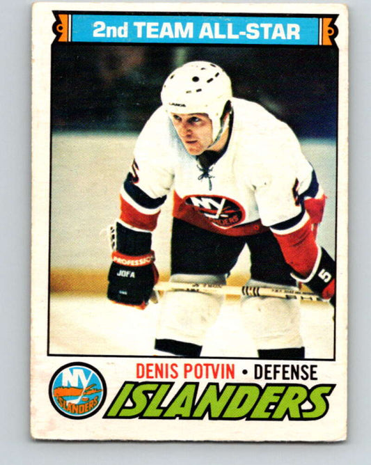 1977-78 O-Pee-Chee #10 Denis Potvin AS  New York Islanders  V12980
