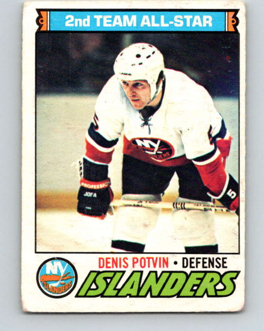 1977-78 O-Pee-Chee #10 Denis Potvin AS  New York Islanders  V12981