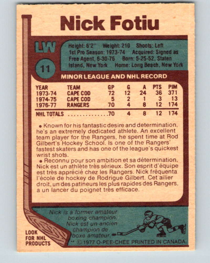 1977-78 O-Pee-Chee #11 Nick Fotiu  New York Rangers  V12984
