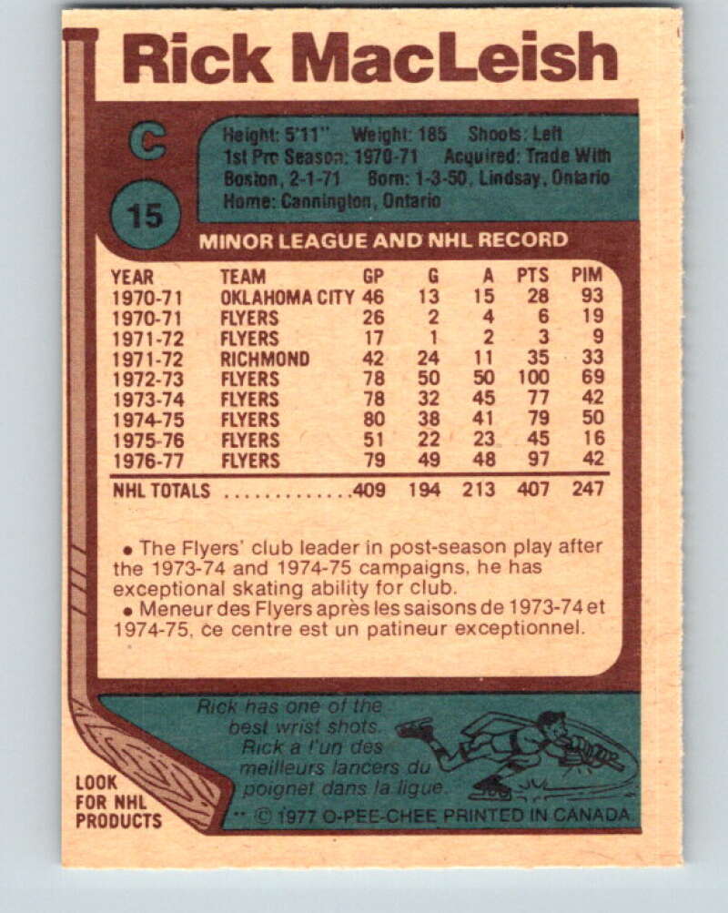 1977-78 O-Pee-Chee #15 Rick MacLeish  Philadelphia Flyers  V13017