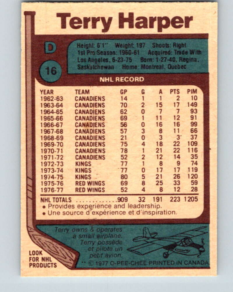 1977-78 O-Pee-Chee #16 Terry Harper  Detroit Red Wings  V13025
