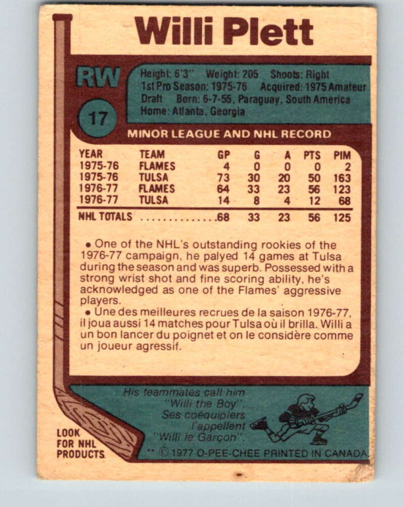 1977-78 O-Pee-Chee #17 Willi Plett  RC Rookie Atlanta Flames  V13029