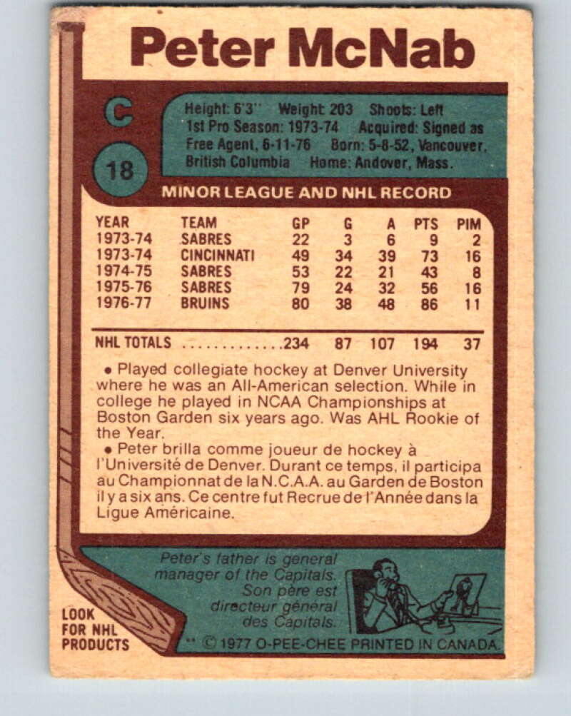 1977-78 O-Pee-Chee #18 Peter McNab  Boston Bruins  V13034