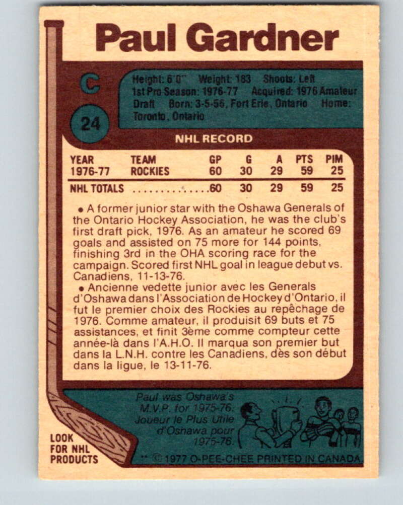 1977-78 O-Pee-Chee #24 Paul Gardner  RC Rookie Colorado Rockies  V13077