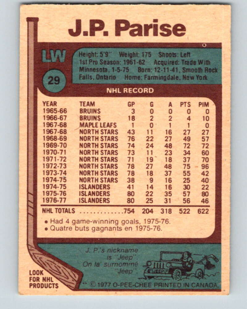 1977-78 O-Pee-Chee #29 J.P. Parise  New York Islanders  V13103