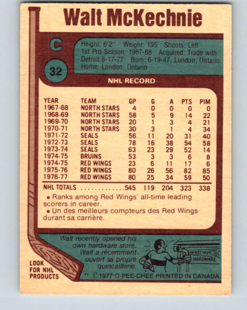 1977-78 O-Pee-Chee #32 Walt McKechnie  Washington Capitals  V13125
