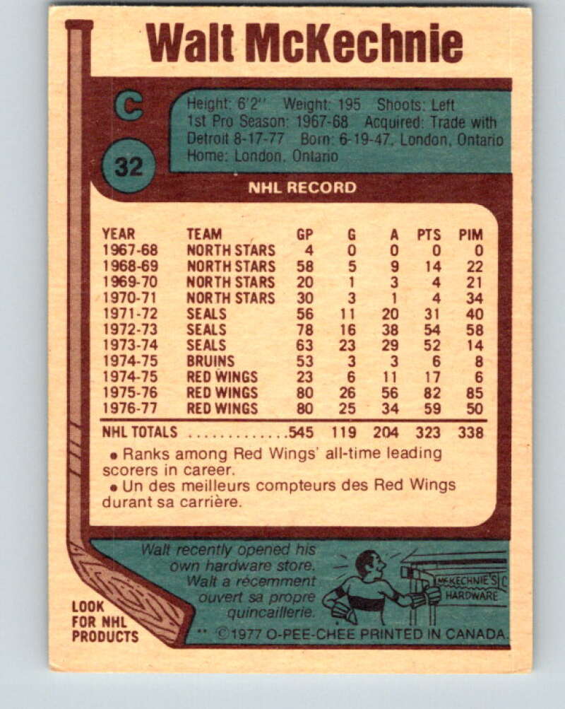 1977-78 O-Pee-Chee #32 Walt McKechnie  Washington Capitals  V13127