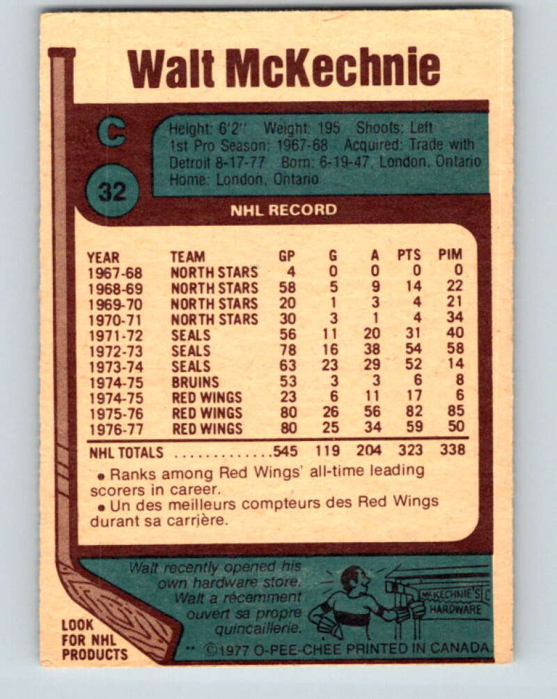 1977-78 O-Pee-Chee #32 Walt McKechnie  Washington Capitals  V13128