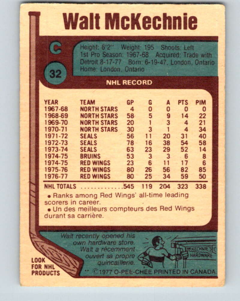 1977-78 O-Pee-Chee #32 Walt McKechnie  Washington Capitals  V13129