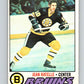 1977-78 O-Pee-Chee #40 Jean Ratelle  Boston Bruins  V13185