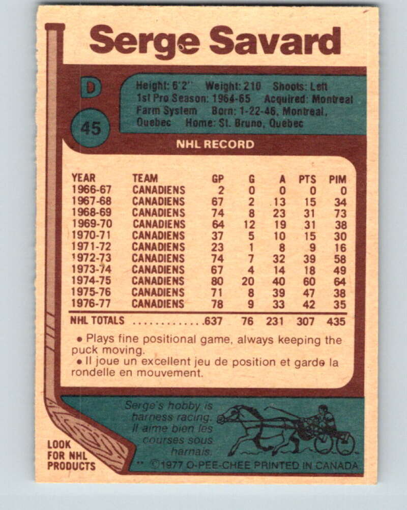 1977-78 O-Pee-Chee #45 Serge Savard  Montreal Canadiens  V13218