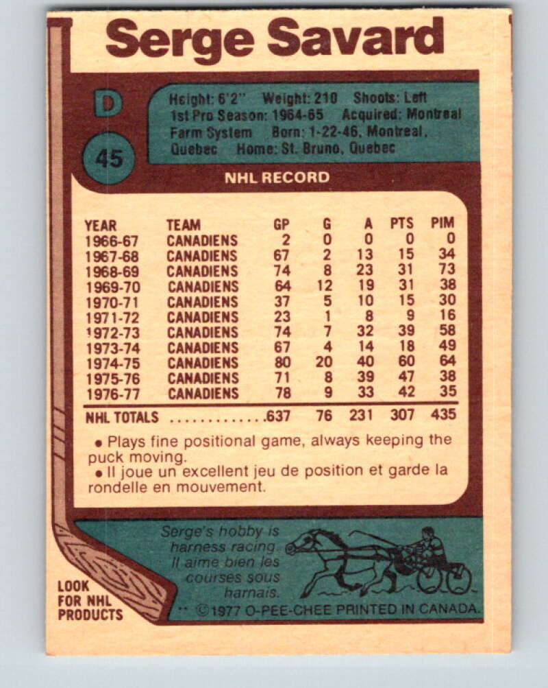 1977-78 O-Pee-Chee #45 Serge Savard  Montreal Canadiens  V13219