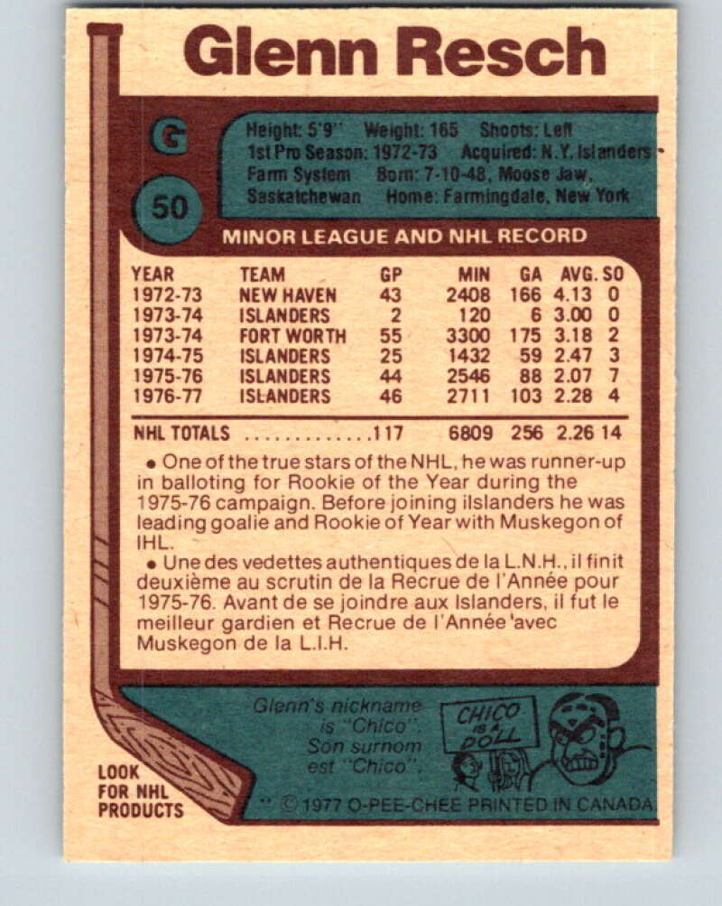 1977-78 O-Pee-Chee #50 Glenn Resch  New York Islanders  V13255