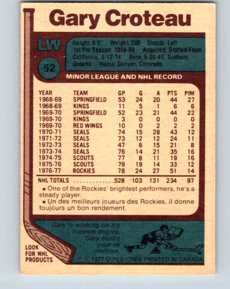 1977-78 O-Pee-Chee #52 Gary Croteau  Colorado Rockies  V13269