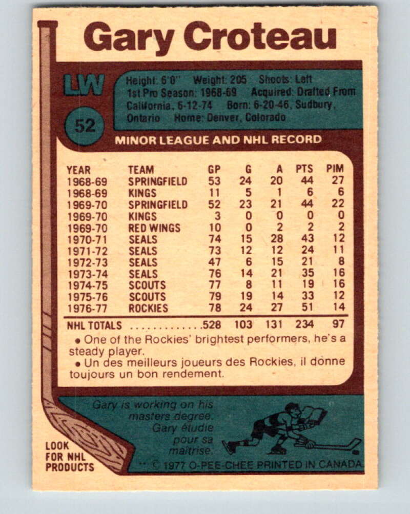 1977-78 O-Pee-Chee #52 Gary Croteau  Colorado Rockies  V13271