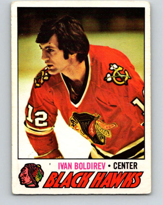 1977-78 O-Pee-Chee #61 Ivan Boldirev  Chicago Blackhawks  V13329