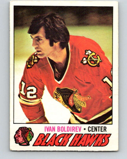 1977-78 O-Pee-Chee #61 Ivan Boldirev  Chicago Blackhawks  V13330