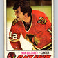 1977-78 O-Pee-Chee #61 Ivan Boldirev  Chicago Blackhawks  V13331
