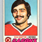 1977-78 O-Pee-Chee #63 Rick Hampton  Cleveland Barons  V13339