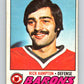 1977-78 O-Pee-Chee #63 Rick Hampton  Cleveland Barons  V13345