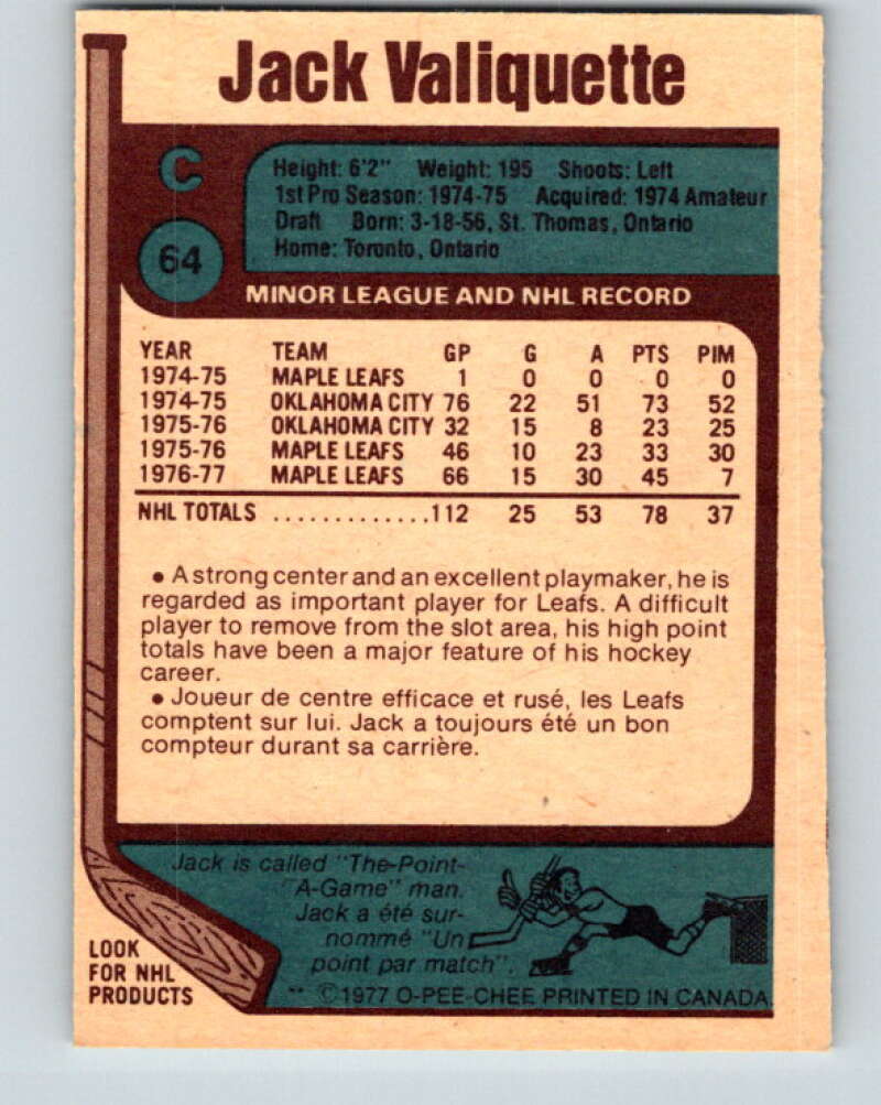 1977-78 O-Pee-Chee #64 Jack Valiquette  Toronto Maple Leafs  V13348