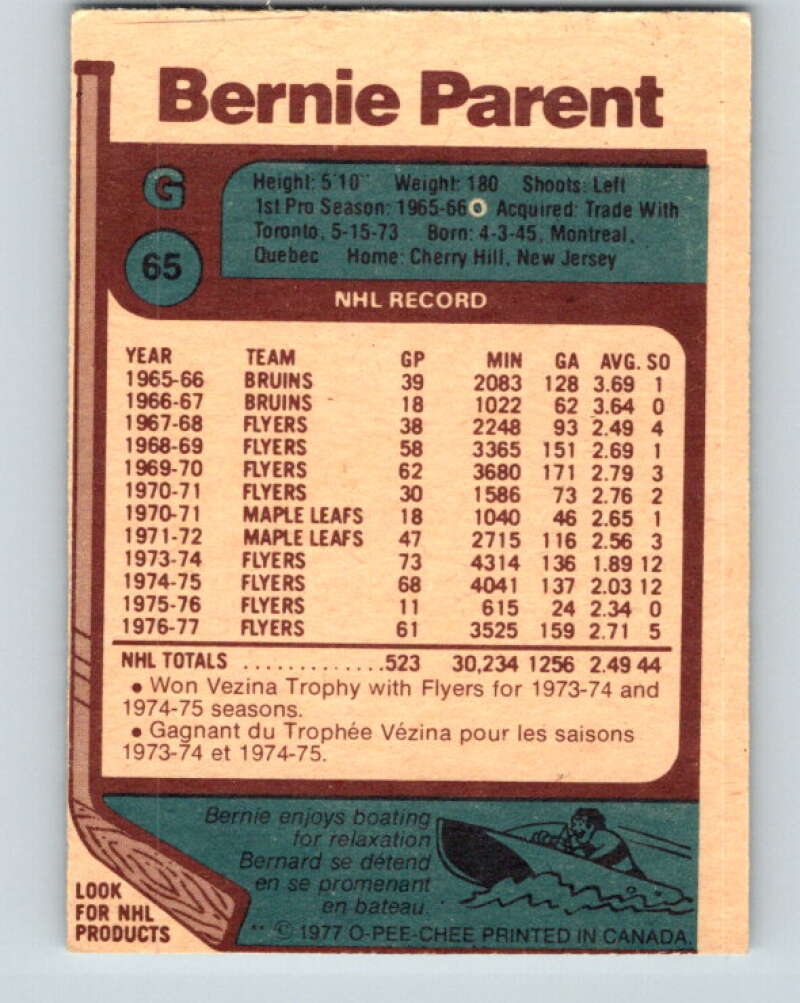 1977-78 O-Pee-Chee #65 Bernie Parent  Philadelphia Flyers  V13364