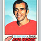 1977-78 O-Pee-Chee #70 Ed Giacomin  Detroit Red Wings  V13398