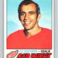 1977-78 O-Pee-Chee #70 Ed Giacomin  Detroit Red Wings  V13400